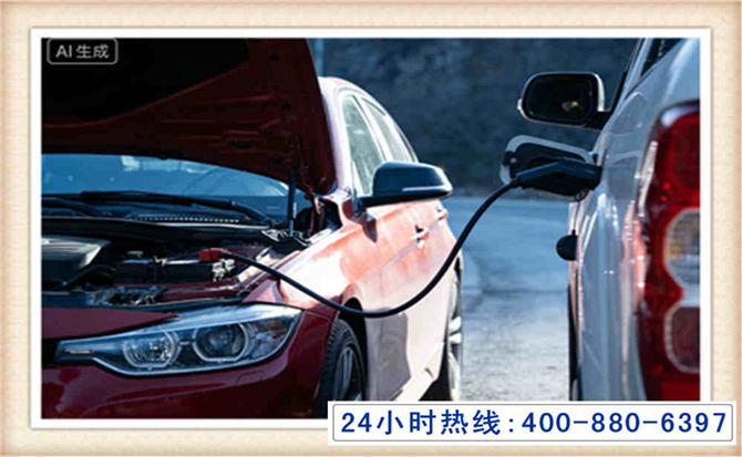 江源潍坊拖车,附近24小时汽车拖车救援，潍坊道路救援拖车电话