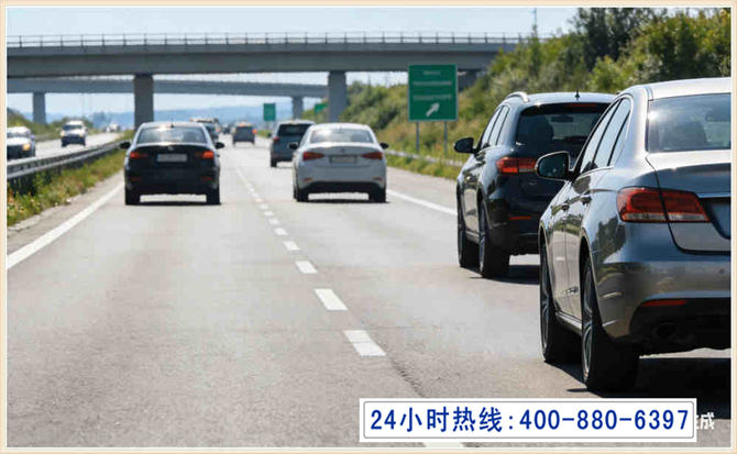 江源长春拖车电话