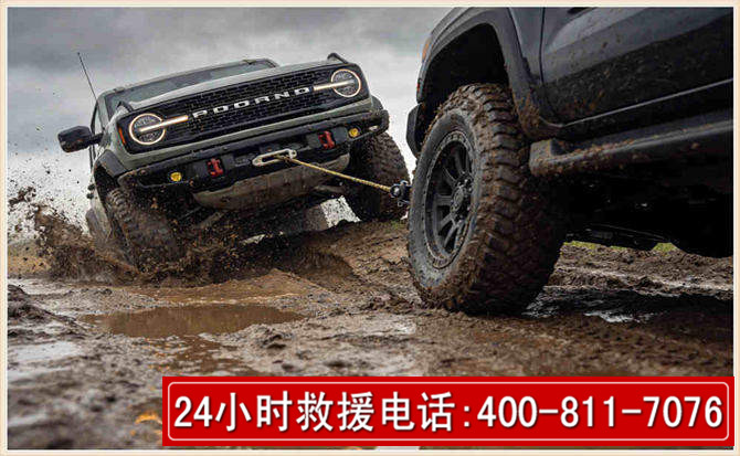 江源长春汽车道路救援公司2026年7月备战台风巴威全面落实救援前置准备工作