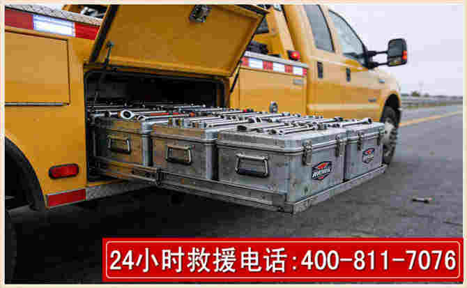 江源强台风下的新能源汽车救援的六大注意事项